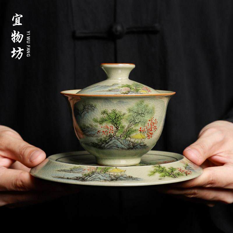景德镇老陶泥青花盖碗泡茶杯开片家用陶瓷功夫茶具大容量泡茶器