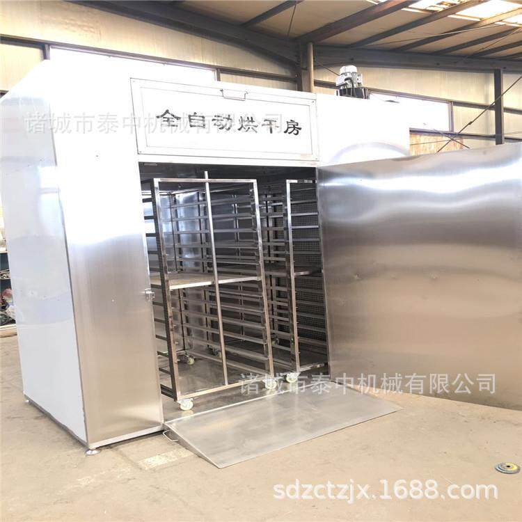 叶类菜干烘干设备长豆角脱水干燥箱蔬菜箱式烘干房全自动烘干机器
