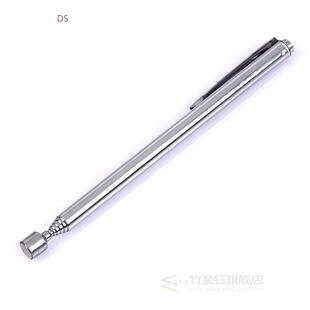 Hot Sale Magnetic Pick Up Rod Stick Extending Magnet Portabl