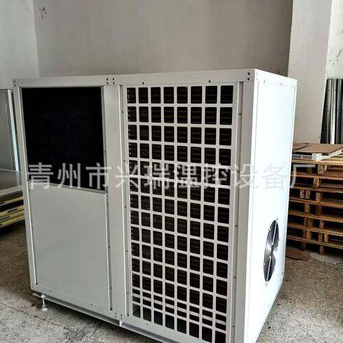 河南柿子土豆热泵主机干燥除湿胡萝卜果蔬烘干机鱼虾水产品烘干