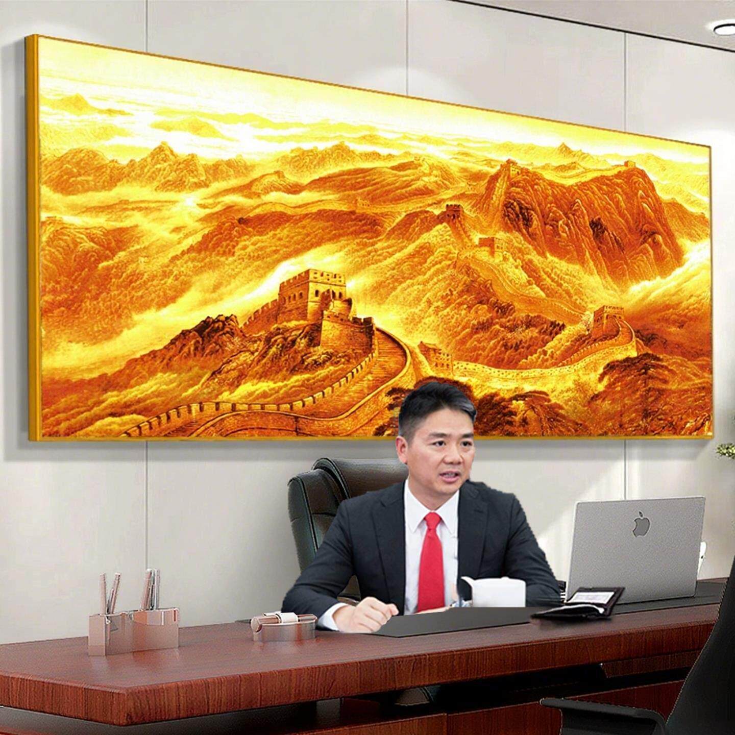 金色万里长城办公室客厅背景墙挂画靠山图字国画装饰山水风景壁画