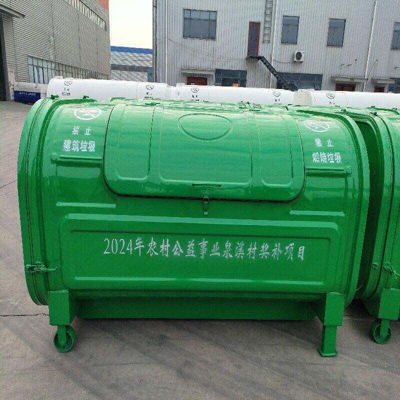 环卫大型钩臂垃圾箱 可移动3立方不锈钢模压勾臂箱 程力5方垃圾箱