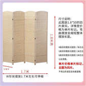 简易办公室屏风隔断墙客厅折叠移动出租房布帘推拉伸缩玄关屏风门