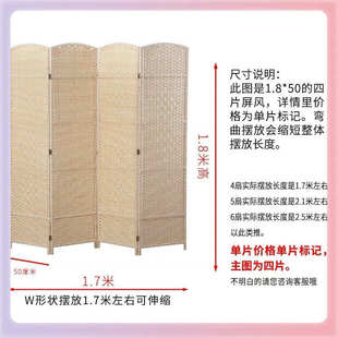 简易办公室屏风隔断墙客厅折叠移动出租房布帘推拉伸缩玄关屏风门