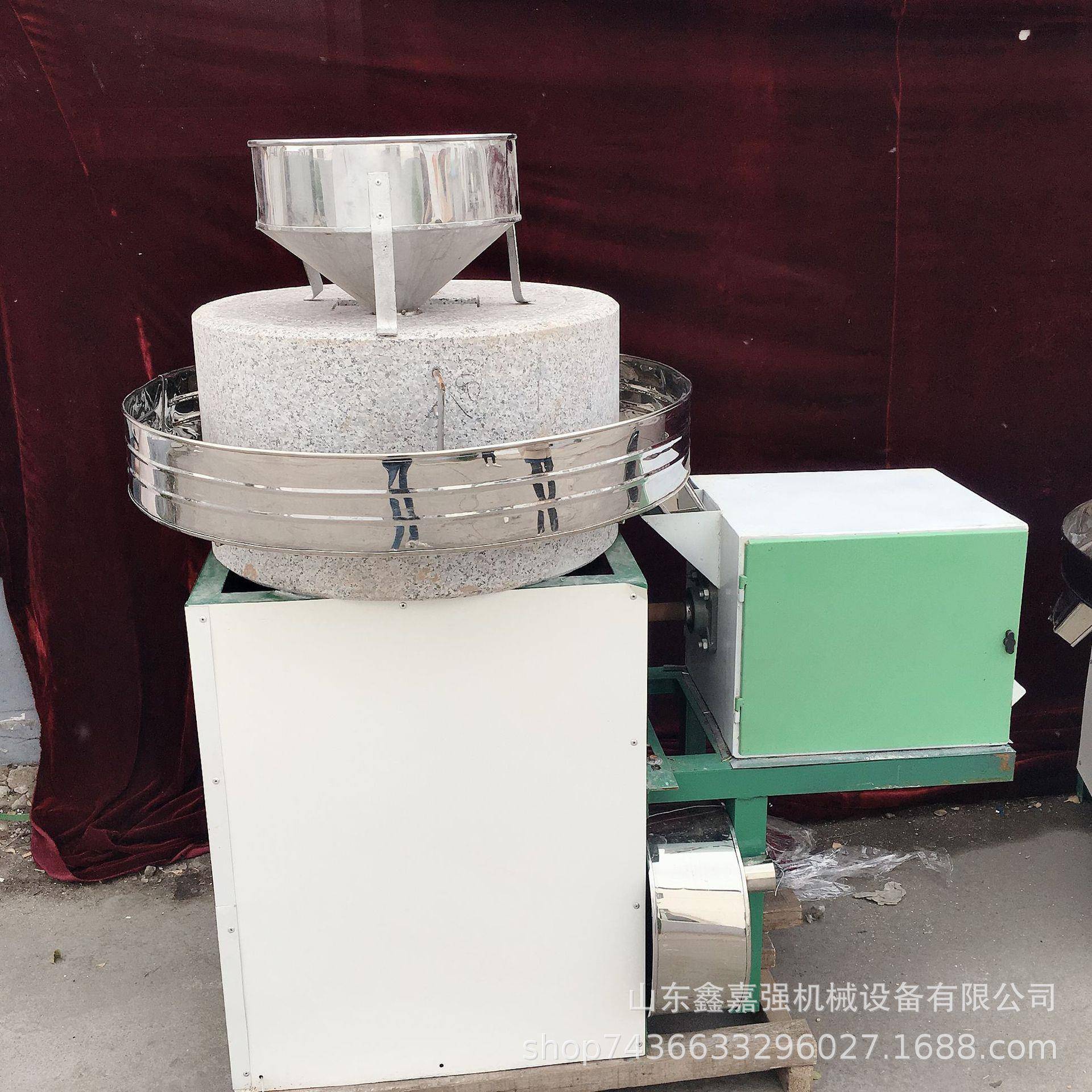 豆浆米浆石磨机杂粮面粉电动磨浆设备研磨精细面米粉芝麻石碾机