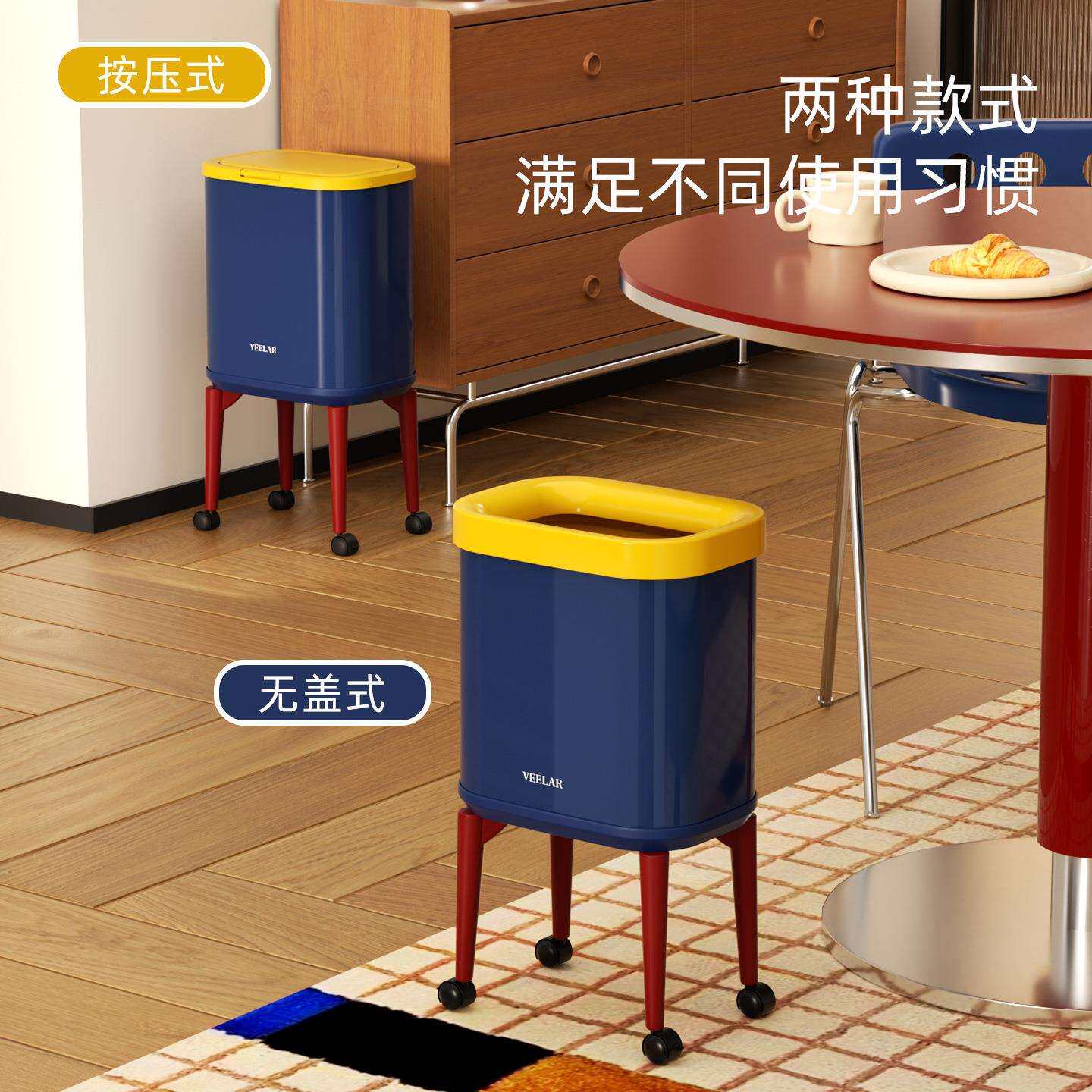 VEELAR高脚厨房专用垃圾桶免弯腰卫生桶家用大容量带轮可移动滑轮