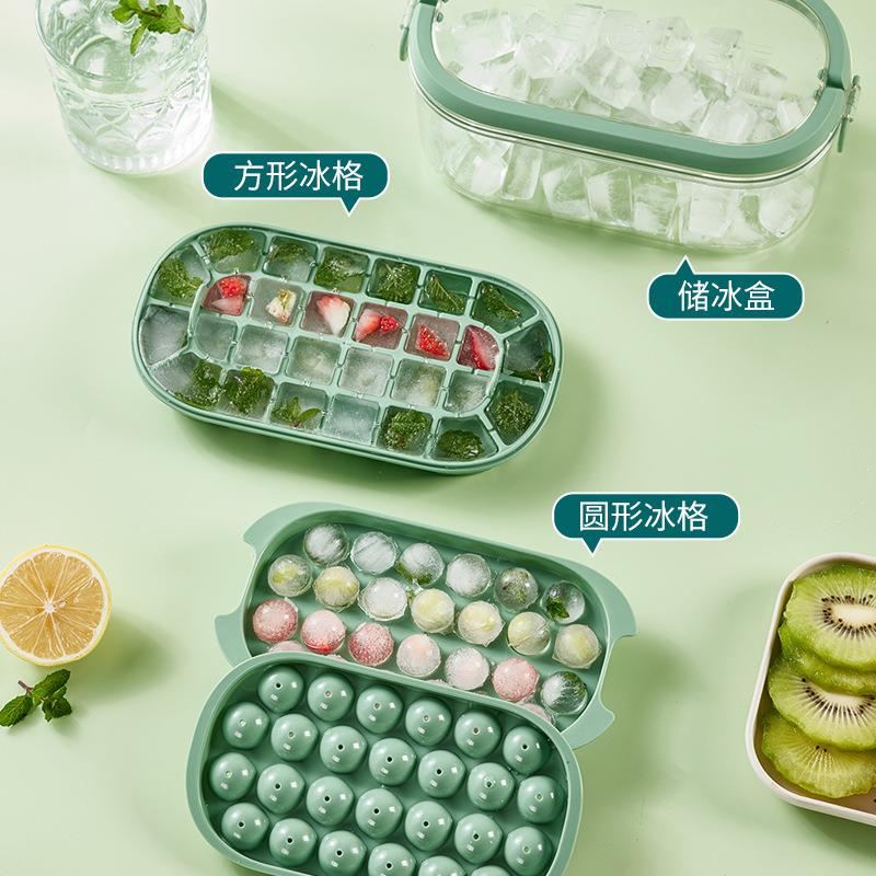冰格按压硅胶冰块模具制冰膜具塑料手提大容量冰箱冻冰块盒制冰盒