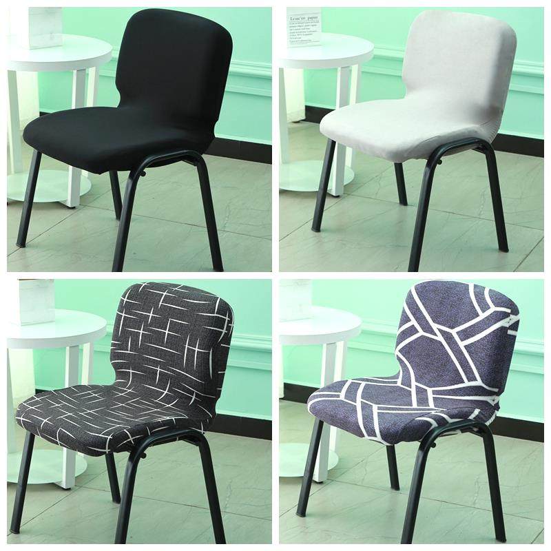 弹力万能通用矮靠背椅子套罩学校小板凳坐座保护电脑办公会议宿舍,居家布艺,椅套/椅垫,淘宝优惠券,粉丝福利购,淘宝优惠卷