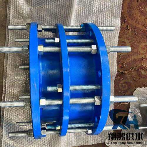 DN1000 10Q双法兰传力接头伸缩器钢制穿丝可拆卸双法兰传力接头