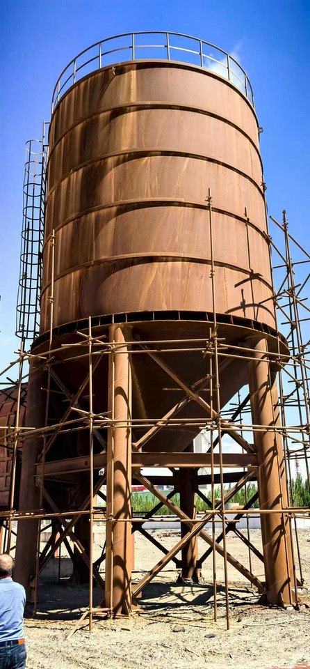 1月29日海西蒙古族藏族自治州自制回转窑及配套设施（在建工程项目）网络拍卖公告