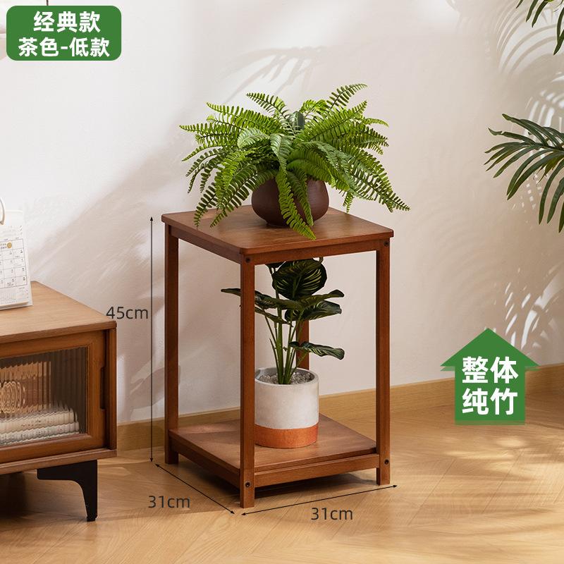 四脚水缸木架底座摆件花盆简约阳台室外架子花鱼缸底托庭院图片
