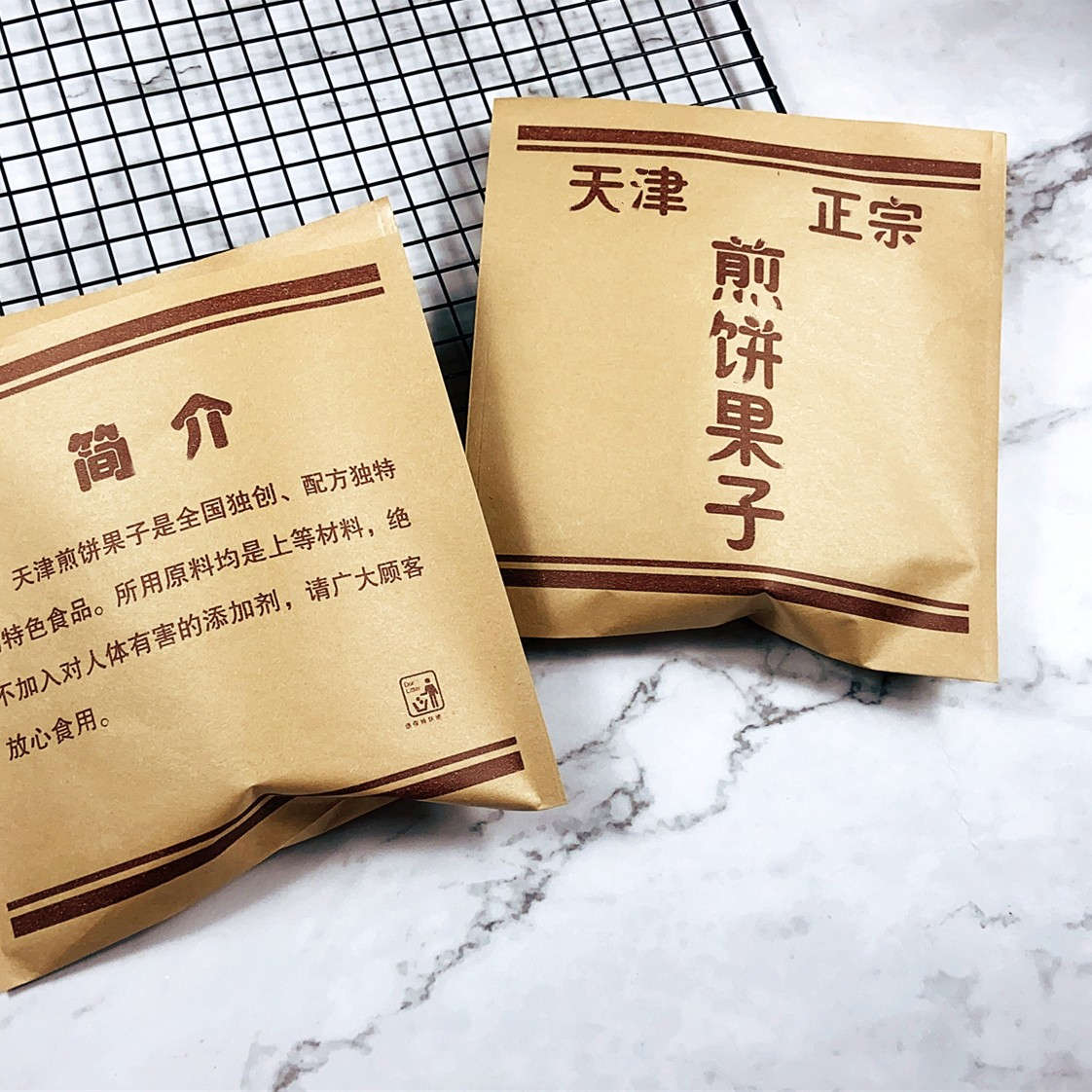 批发天津煎饼包装袋一次性食品牛皮纸淋膜袋煎饼果子防油纸袋