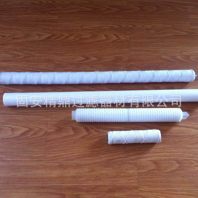 保安过滤器滤芯PP水滤芯工业大流量折叠大通量保安过滤器滤芯