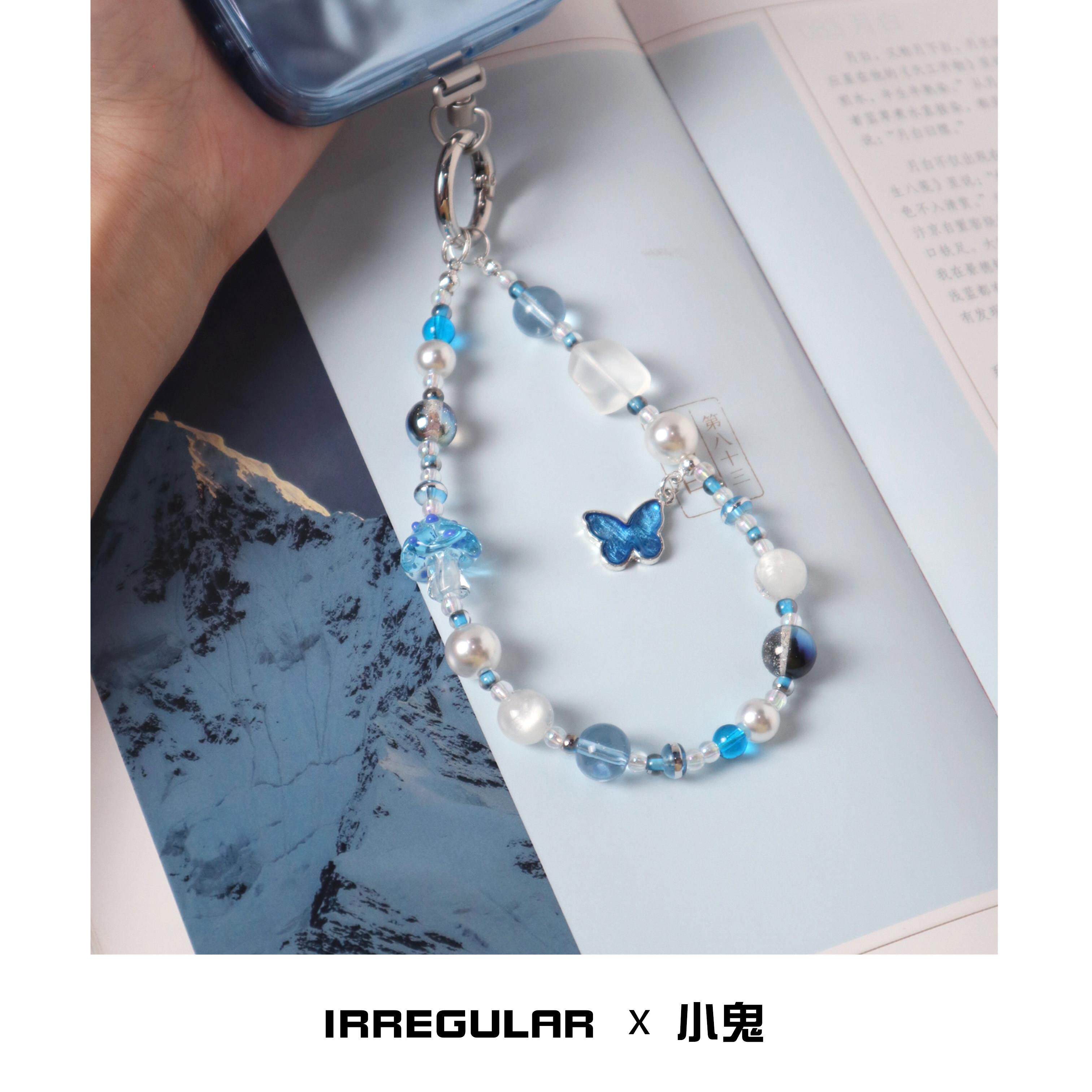 小鬼原创丛林间手机链绳新中式高级挂件女手机挂链蓝色手机挂绳