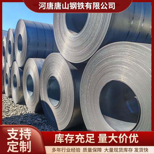 河唐现货厂家直发Q355B钢板Q235B热轧80中厚板激光支切割