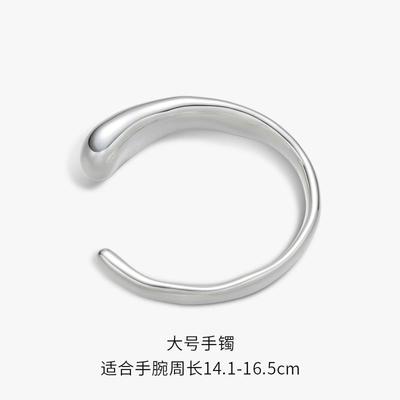 新款SURO素觉手镯 简约不规银则设计高级感925轻D奢时尚V银镯子女