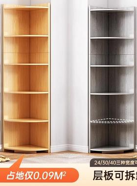 角柜落卧地置物架客厅墙收纳架三角书架EBH室角拐角靠柜多层墙转