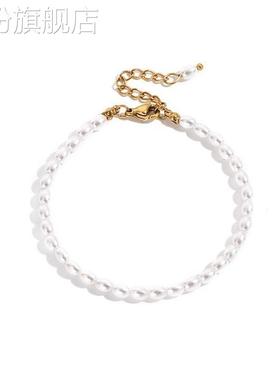 欧美跨境亚马逊ins风珍珠手链小众气质串珠钛钢手链椭圆珍珠手饰