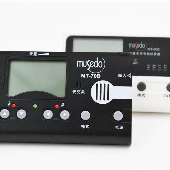 小天使70b 80b三合一古筝调音器校音器古筝节拍器定音器