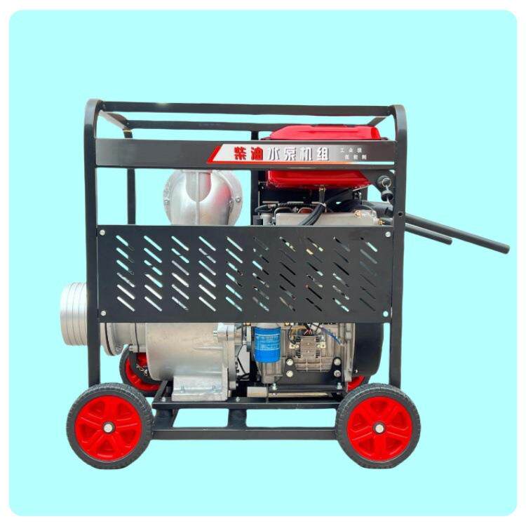 农用灌溉泵柴油机抽水机2/3/4寸高压水泵移动式柴油排水泵