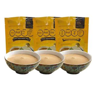 聚宝源涮涮火锅蘸酱166G/袋老北京涮涮羊肉铜锅芝麻芝麻花生酱