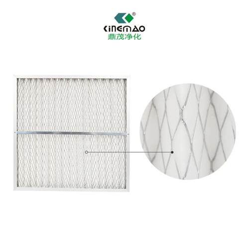 初效过滤网板式空过滤器工业中滤央空调气净化网鼎茂/kin折式空气