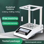 浦春电子分析天平万分之一0.0001g千分之一0.001g毫克秤1mg 0.01g