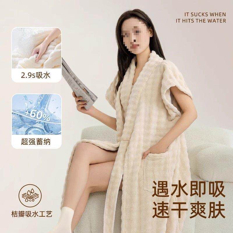 速干浴巾裹全身可穿式浴袍女款比纯棉吸水四季通用洗完澡穿的成人