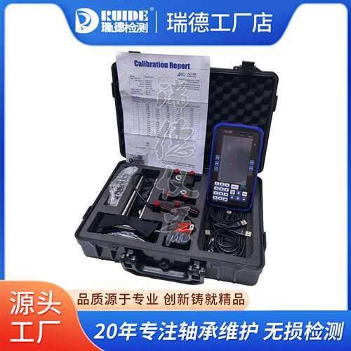 瑞典进口原装激光对中仪TKSA41/TKSA11/TKSA31/TKSA51/TKSA71