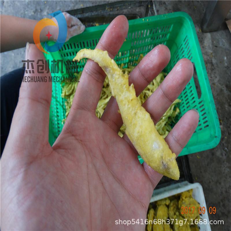 海泥鳅上粉机器 海产品上浆挂粉设备 小黄鱼上粉上浆生产线