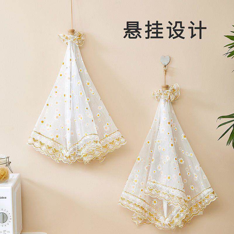 日本菜罩防蝇饭菜盖家用折叠纯色饭桌上盖菜的纱罩餐桌罩子碗罩