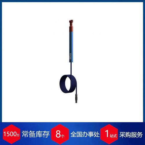 理瑞士TSR风速仪MiniAir micro 20 m/s