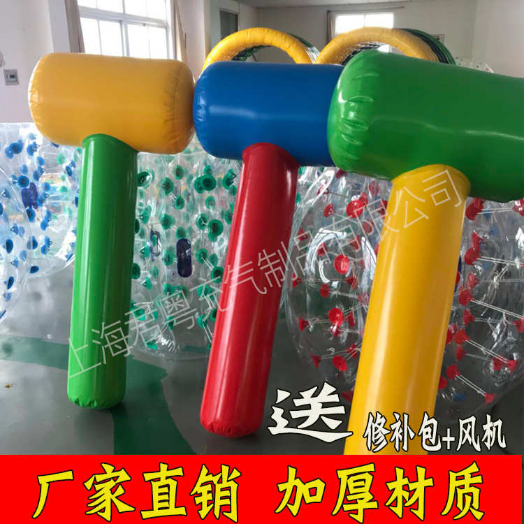 水上船海洋跷跷板设备水上充气船儿香蕉童乐园充气风火轮大型香蕉