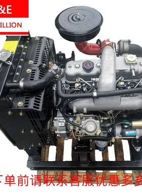 五十铃4JB1T消防泵柴油68KW发动机总成3600转速消防水泵机组
