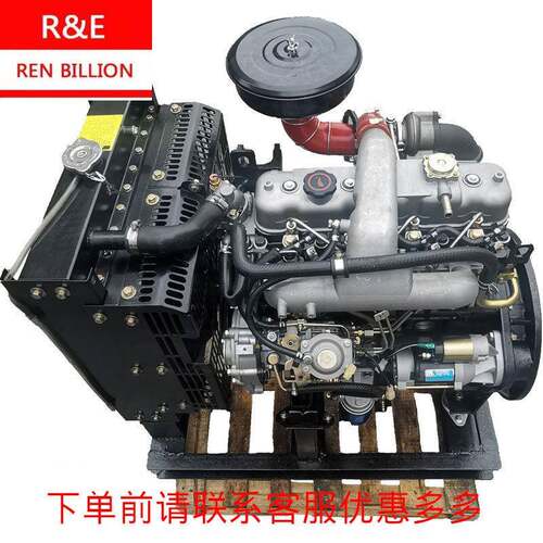 五十铃4JB1T消防泵柴油68KW发动机总成3600转速消防水泵机组