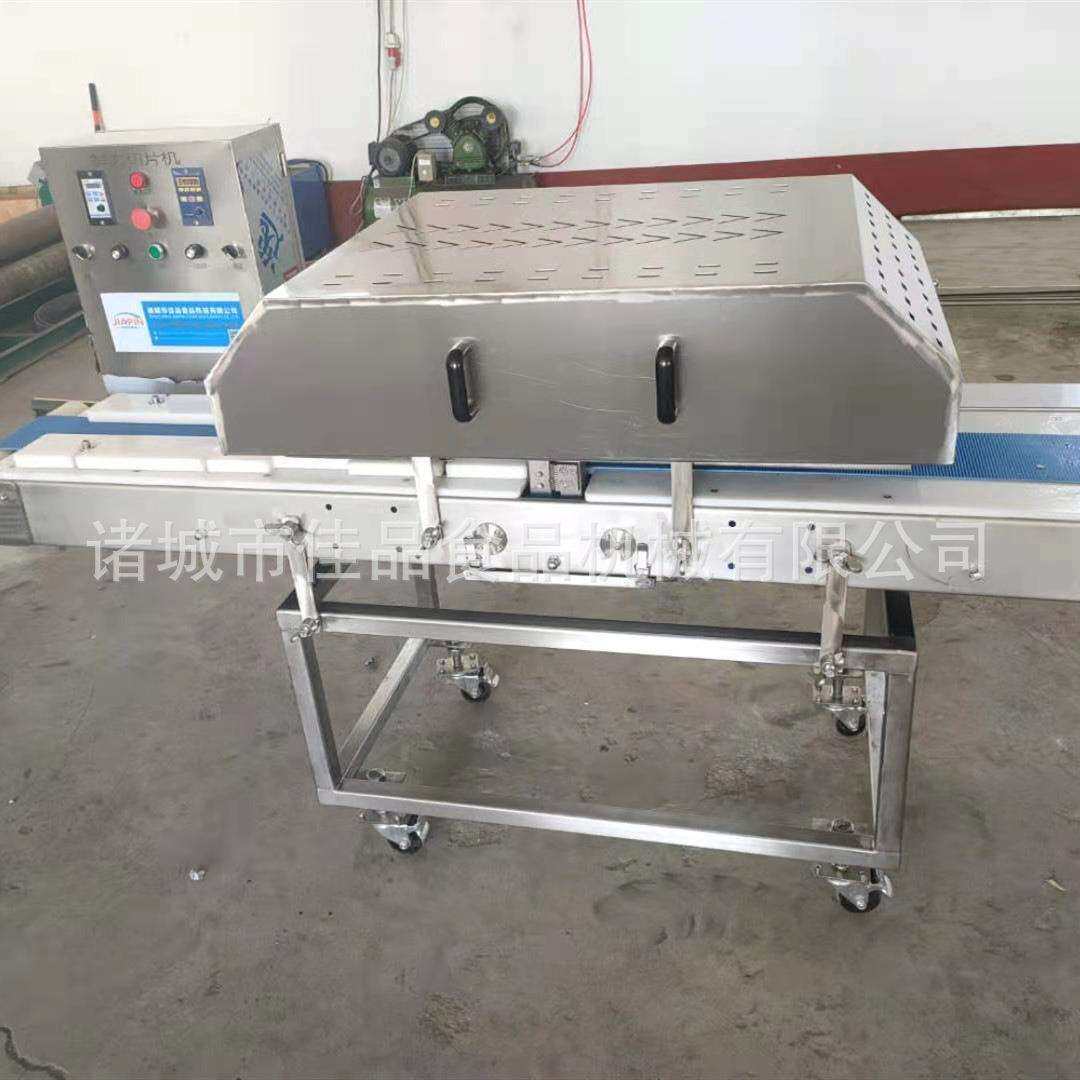 里脊肉快速分切机器鲜牛肉快速分切切片机器