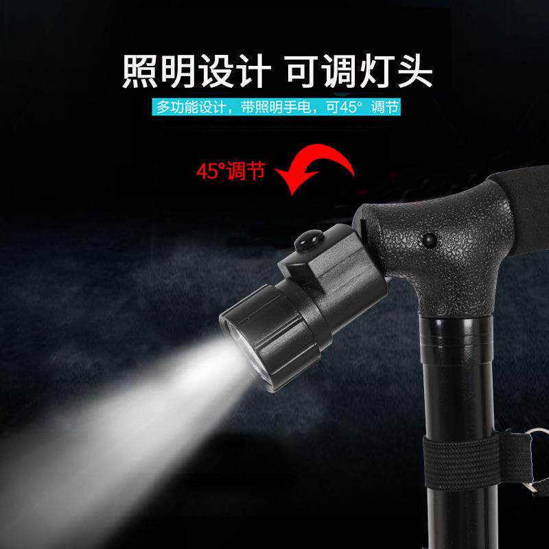 新款直销直供 可折叠四脚拐扙拐棍灯老人手杖伸缩防滑带灯