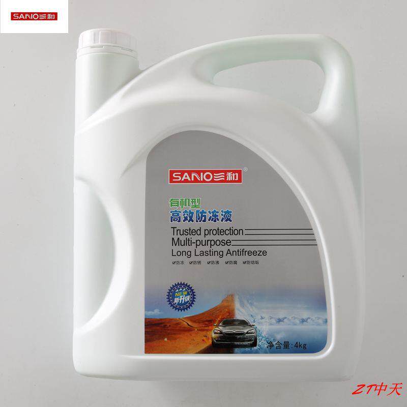 汽车轿车有机型防冻液冷却液 -15°C4L 防冻 防绣防垢防沸4kg