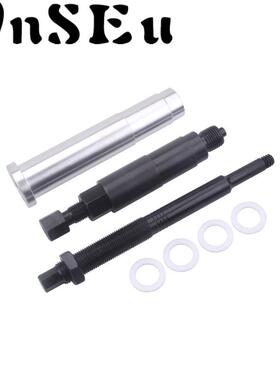 汽车改装适用福特Triton3气门发动机的Lisle65600火花塞拆卸器