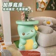 创意小卡JR1238龙头柜现代简约小茶奶几床通奶油风边几树脂落地家