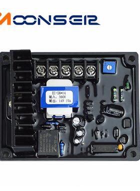 GB160CGB170CGB180 AVR柴油发电机三相电压调节器碳刷调压板SF680