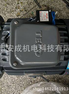 东元刹车电机直销TVGH132M1-410HP7.5KW4PAEVFF3立式