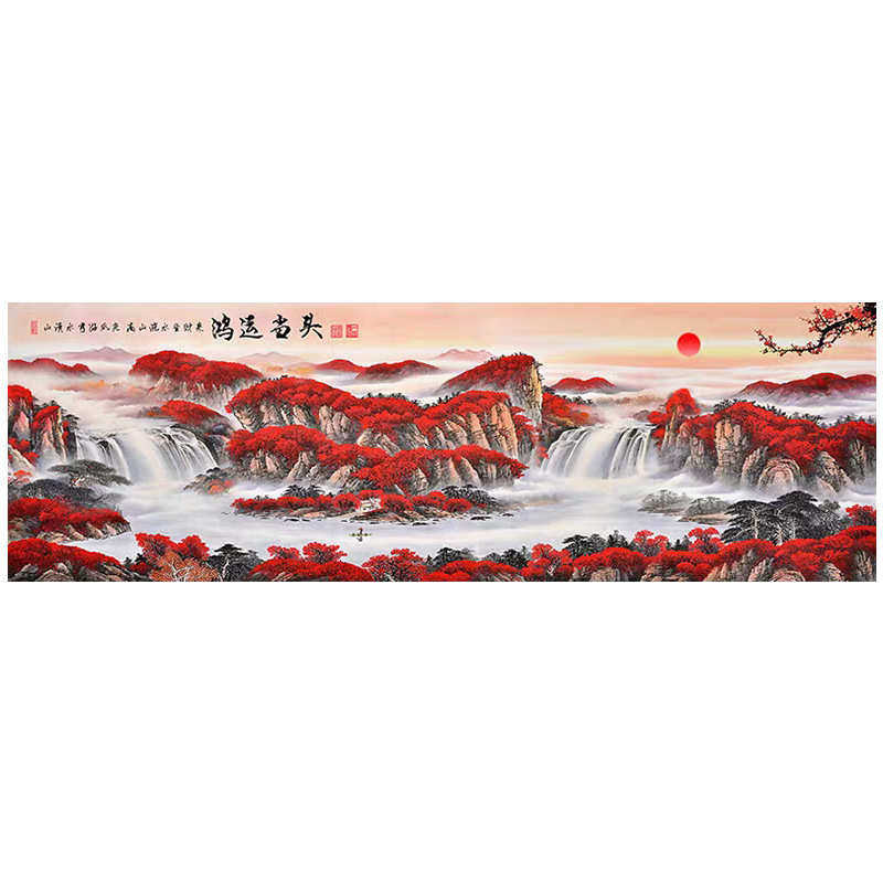 山水客厅挂画纯手工绣不带2025新款当头成品框十字绣出售好鸿运已