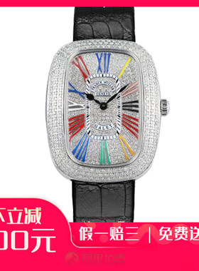 捡漏98新法兰克穆勒精钢后镶钻后换盘后换针石英机芯女表手表3002