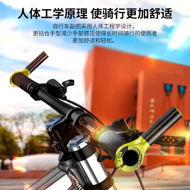 新款直销ENLEE自行车碳纤维副把 折叠车休息副把小握把小副把单车