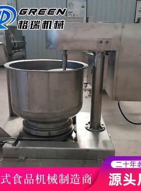 面糊打浆 油设炸食品打机浆设634备 面糊打匀均备 浓浆质机