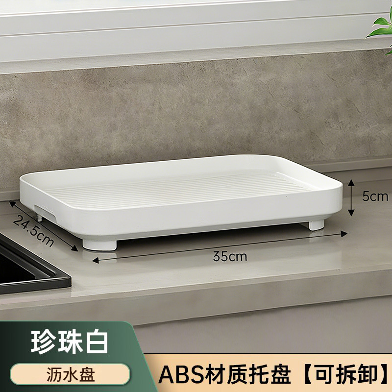 不锈钢消毒柜碗碟收纳厨房碗架