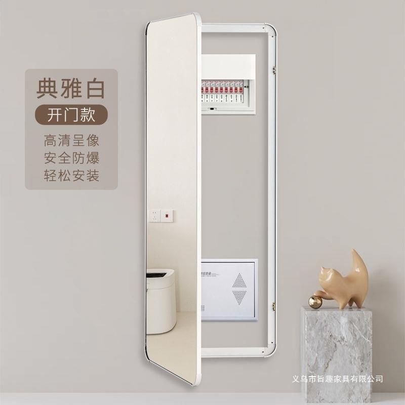 圆角穿衣镜遮挡配电箱推拉试衣镜隐藏电表箱全身镜入户门电箱镜子