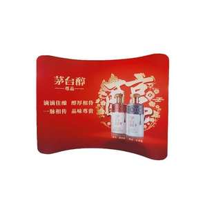 弧型背景板广告展示架快易秀展板签到合影墙快秀展架上海广告喷画