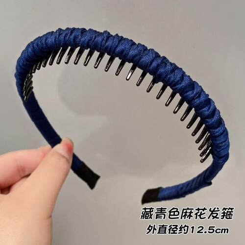 洗脸发箍女专用头箍碎发刘海前额发卡网红2024新款敷面膜带齿防滑